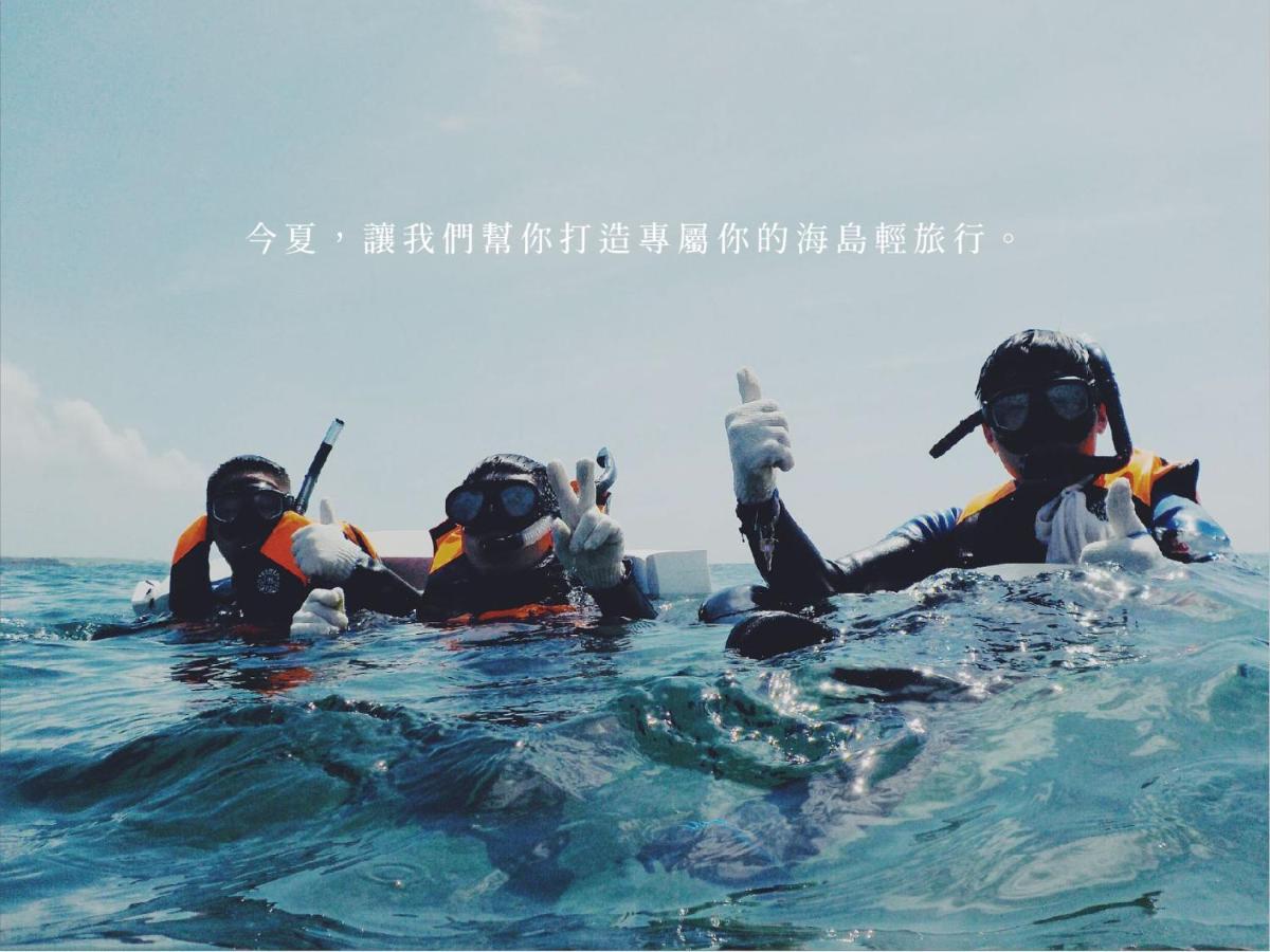 Penghu Sunsea Hall Magong Buitenkant foto