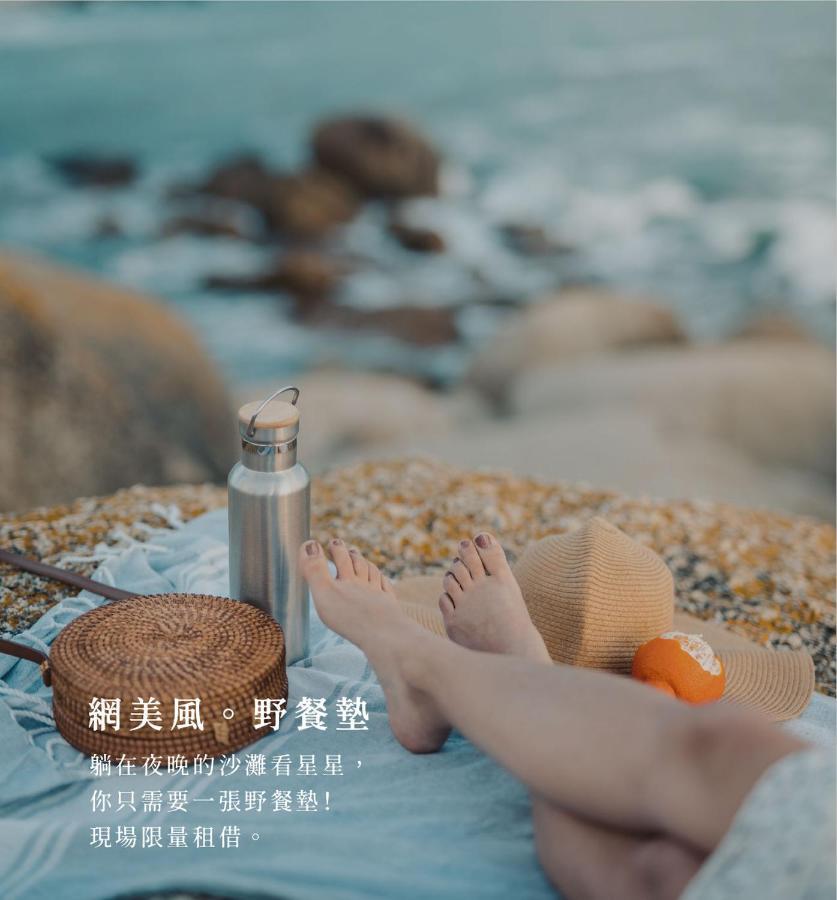 Penghu Sunsea Hall Magong Buitenkant foto